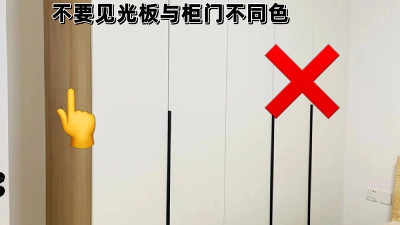 小標(biāo)題：空間布局的重要性