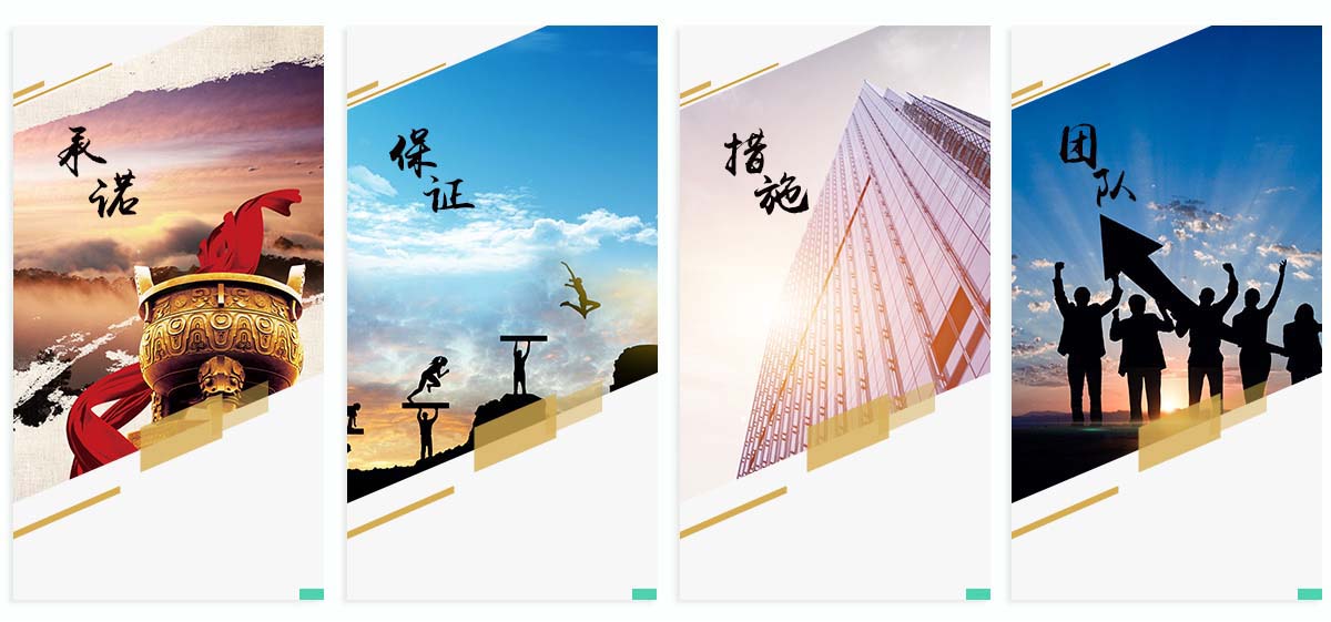 安丘市綠洲環(huán)?？萍加邢薰?/></p>
			</div>
		</div>
	</div>
</div>



<!-- 底部 -->
<div   id=